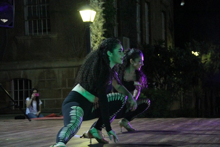 AUB Latin Night